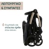 Chicco Καρότσι Μωρού Goody Xplus Dark Shadow για Παιδί έως 22kg