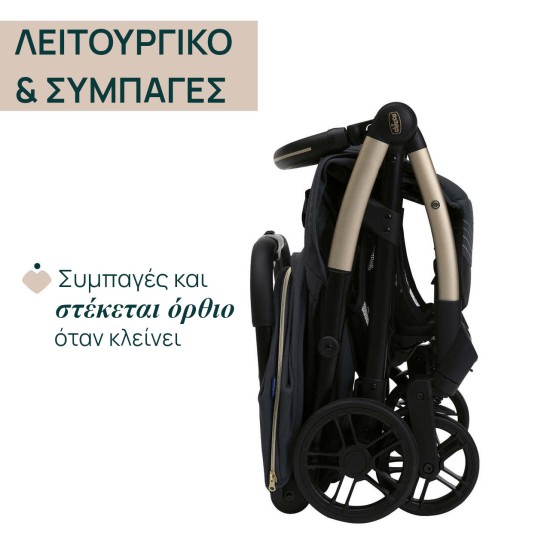 Chicco Καρότσι Μωρού Goody Xplus Dark Shadow για Παιδί έως 22kg Chicco Καρότσι Μωρού Goody Xplus Dark Shadow για Παιδί έως 22kg