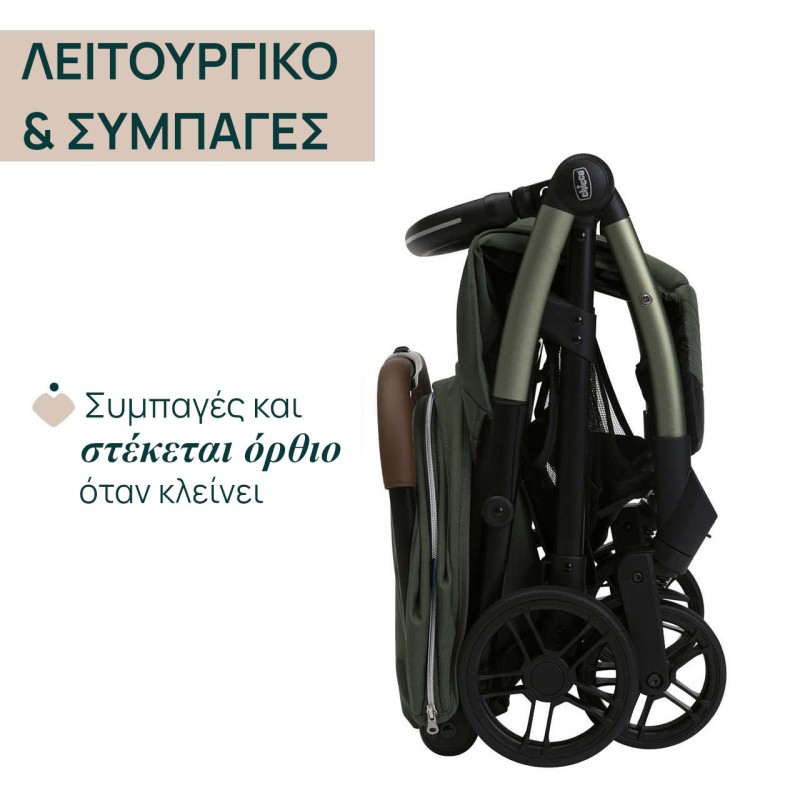 Chicco Καρότσι Μωρού Goody Xplus Twinkle Green για Παιδί έως 22kg
