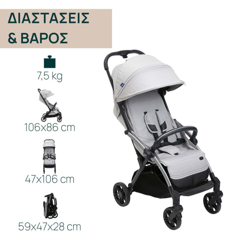 Chicco Καρότσι Μωρού Goody Xplus Pearl Grey για Παιδί έως 22kg