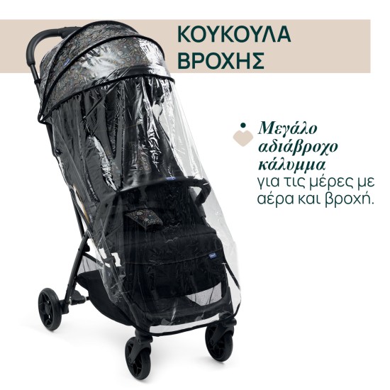 Chicco Καρότσι Μωρού Glee Playful Black για Παιδί έως 22kg