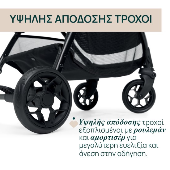 Chicco Καρότσι Μωρού Glee Joking Beige για Παιδί έως 22kg