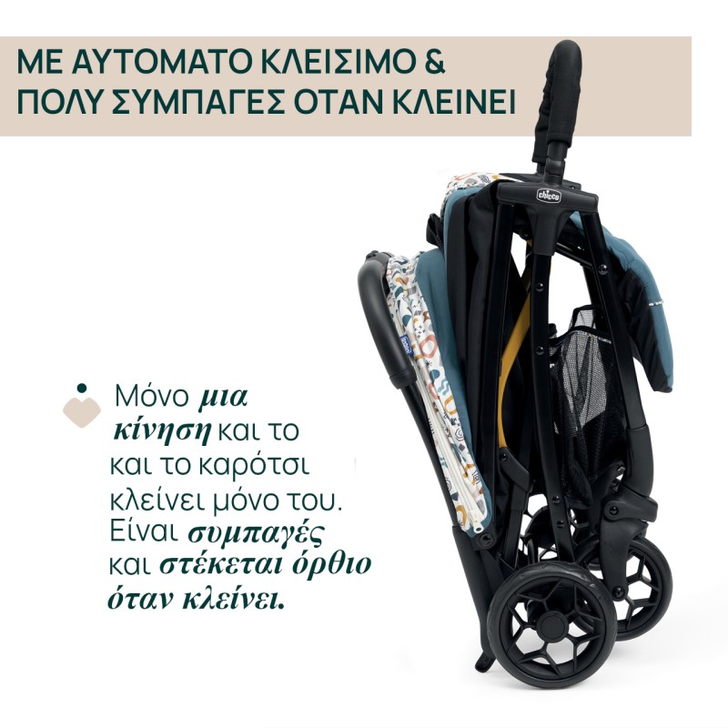 Chicco Καρότσι Μωρού Glee Joyful Teal για Παιδί έως 22kg