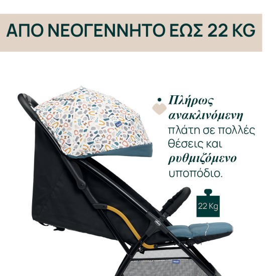 Chicco Καρότσι Μωρού Glee Joyful Teal για Παιδί έως 22kg Chicco Καρότσι Μωρού Glee Joyful Teal για Παιδί έως 22kg
