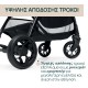 Chicco Καρότσι Μωρού Glee Joyful Teal για Παιδί έως 22kg Chicco Καρότσι Μωρού Glee Joyful Teal για Παιδί έως 22kg