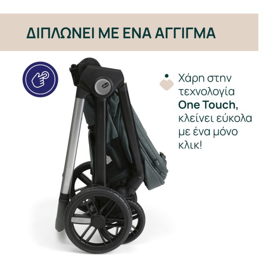 Chicco Καρότσι Μωρού Bellagio Fir Tree για Παιδί έως 22kg Chicco Καρότσι Μωρού Trio Bellagio Fir Tree για Παιδί έως 22kg