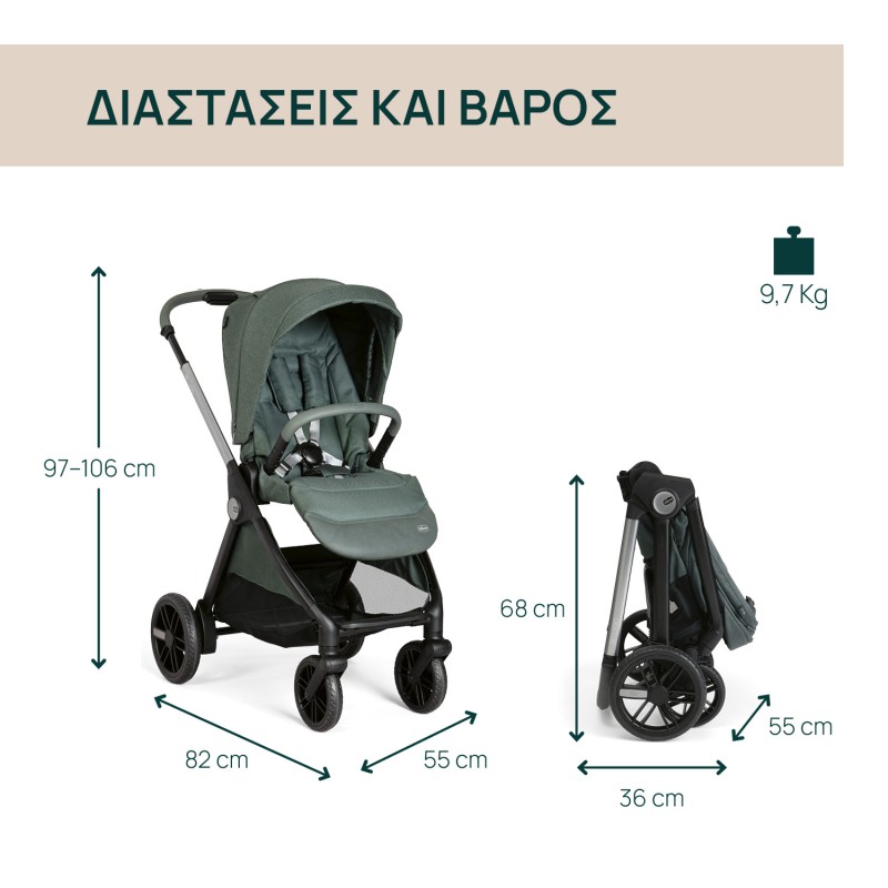 Chicco Καρότσι Μωρού Trio Bellagio Fir Tree για Παιδί έως 22kg