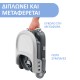 Chicco Φορητό Καρεκλάκι Φαγητού Πλαστικό για Καρέκλα Pocket Snack Dark Grey