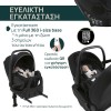 Chicco Καθισματάκι Αυτοκινήτου Kory Plus i-Size για Παιδί 40-85 cm Fir Tree
