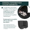 Chicco Καθισματάκι Αυτοκινήτου Kory Plus i-Size για Παιδί 40-85 cm Black Satin