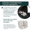 Chicco Καθισματάκι Αυτοκινήτου Kory Plus i-Size για Παιδί 40-85 cm Amber Glow