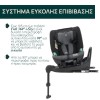 Chicco Καθισματάκι Αυτοκινήτου Bi-Seat i-Size Air Χωρίς Βάση για Παιδί 61-150 cm Black