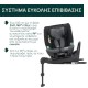 Chicco Καθισματάκι Αυτοκινήτου Bi-Seat i-Size Air Χωρίς Βάση για Παιδί 61-150 cm Black Chicco Καθισματάκι Αυτοκινήτου Bi-Seat i-Size Air Χωρίς Βάση για Παιδί 61-150 cm Black