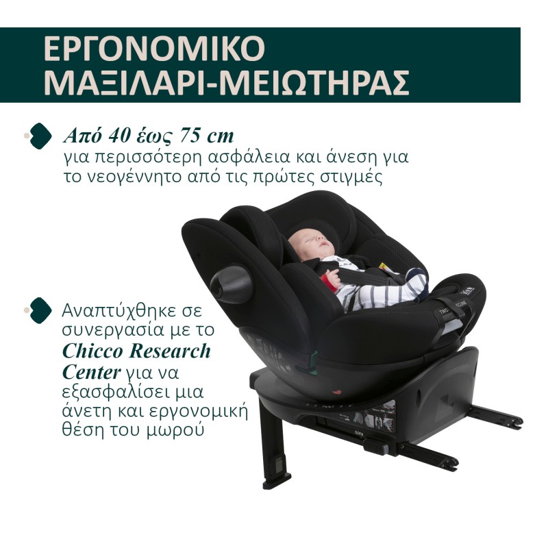 Chicco Καθισματάκι Αυτοκινήτου Everone i-Size για Παιδί 40-150 cm Ασημί - Μπλε