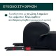 Chicco Καθισματάκι Αυτοκινήτου Quasar Fix i-Size με Isofix για Παιδί 126-150 cm Γκρι Chicco Καθισματάκι Αυτοκινήτου Quasar Fix i-Size με Isofix για Παιδί 126-150 cm Γκρι