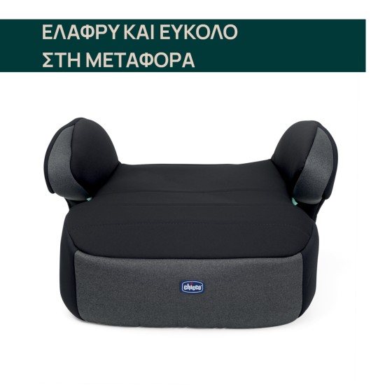 Chicco Καθισματάκι Αυτοκινήτου Quasar Fix i-Size με Isofix για Παιδί 126-150 cm Γκρι Chicco Καθισματάκι Αυτοκινήτου Quasar Fix i-Size με Isofix για Παιδί 126-150 cm Γκρι