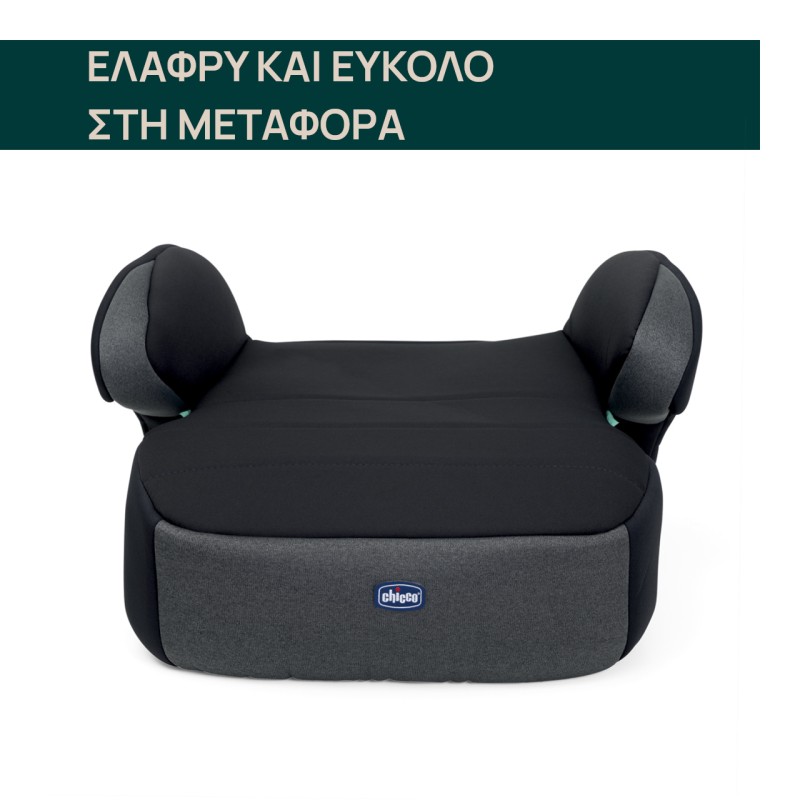 Chicco Καθισματάκι Αυτοκινήτου Quasar Fix i-Size με Isofix για Παιδί 126-150 cm Γκρι
