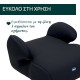 Chicco Καθισματάκι Αυτοκινήτου Quasar Fix i-Size με Isofix για Παιδί 126-150 cm Γκρι