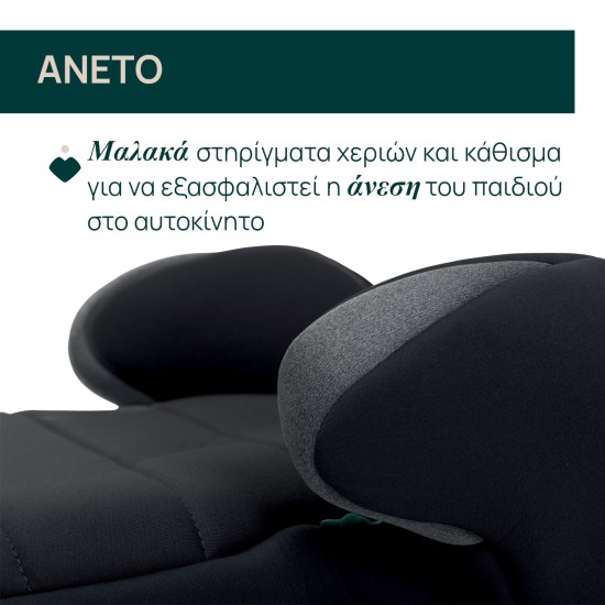 Chicco Καθισματάκι Αυτοκινήτου Quasar Fix i-Size με Isofix για Παιδί 126-150 cm Γκρι