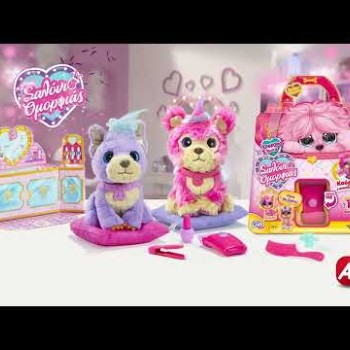 Κουβαροζωάκια Λούτρινο Μωράκια Σαλόνι Ομορφιάς