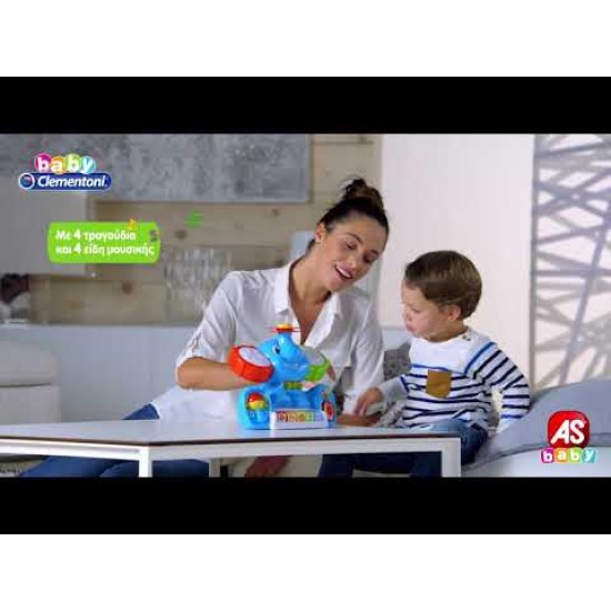 Baby Clementoni Βρεφικό Εκπαιδευτικό Ελεφαντούλης Μαεστρούλης Για 10+ Μηνών Baby Clementoni Βρεφικό Εκπαιδευτικό Ελεφαντούλης Μαεστρούλης Για 10+ Μηνών