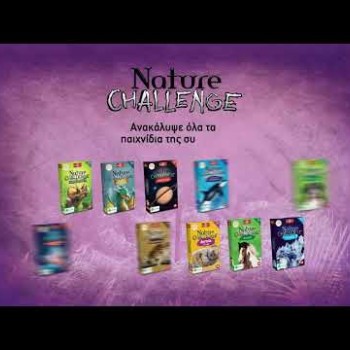 AS Games Παιχνίδι Με Κάρτες Nature Challenge Απίστευτη Φύση Για Ηλικίες 7+ Χρονών Και 2-6 Παίκτες