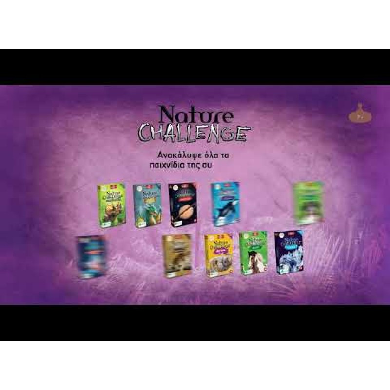 AS Games Παιχνίδι Με Κάρτες Nature Challenge Απίστευτη Φύση Για Ηλικίες 7+ Χρονών Και 2-6 Παίκτες