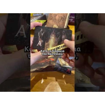 AS Games Επιτραπέζιο Παιχνίδι Crime Scene Lazio 1356 Για Ηλικίες 18+ Χρονών Και 1+ Παίκτες