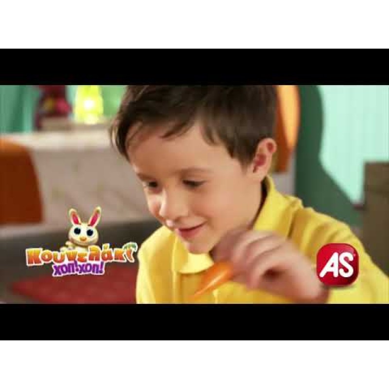 AS Games Επιτραπέζιο Παιχνίδι Κουνελάκι Χοπ! Χοπ! Για Ηλικίες 4+ Χρονών Και 2+ Παίκτες