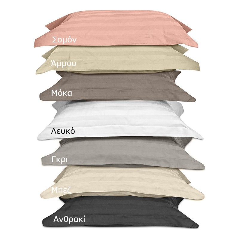 Beauty Home Σετ σεντόνια king size Art 1530 Stripe σε 7 αποχρώσεις 280x270