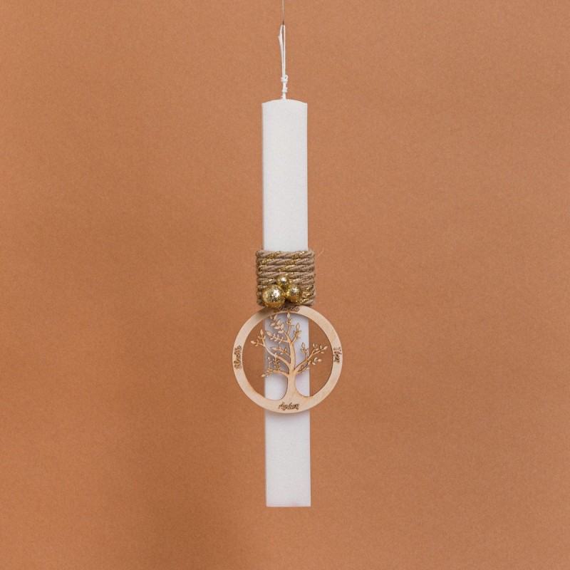 Beauty Home ΛΑΜΠΑΔΑ ΣΤΟΛΙΣΜΕNH “ΔΕΝΤΡΟ ΖΩΗΣ” ΣΕ ΣΥΣΚΕΥΑΣΙΑ ΔΩΡΟΥ