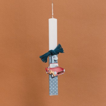 Beauty Home ΛΑΜΠΑΔΑ ΣΤΟΛΙΣΜΕΝΗ “ΔΕΙΝΟΣΑΥΡΟΣ” ΣΕ ΣΥΣΚΕΥΑΣΙΑ ΔΩΡΟΥ