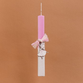 Beauty Home ΛΑΜΠΑΔΑ ΣΤΟΛΙΣΜΕΝΗ “ΜΠΑΛΑΡΙΝΑ” ΣΕ ΣΥΣΚΕΥΑΣΙΑ ΔΩΡΟΥ