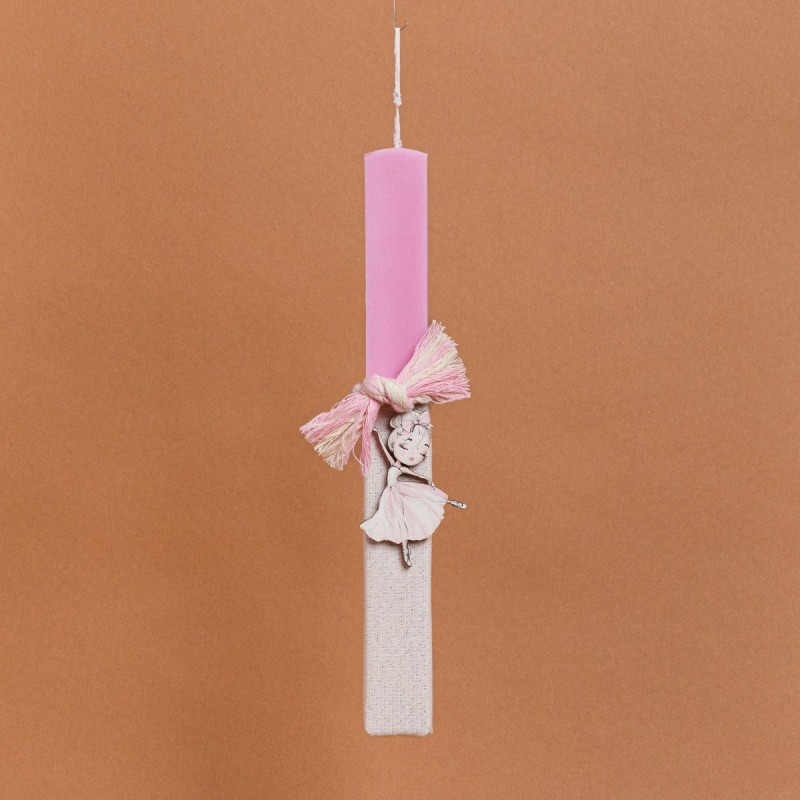 Beauty Home ΛΑΜΠΑΔΑ ΣΤΟΛΙΣΜΕΝΗ “ΜΠΑΛΑΡΙΝΑ” ΣΕ ΣΥΣΚΕΥΑΣΙΑ ΔΩΡΟΥ