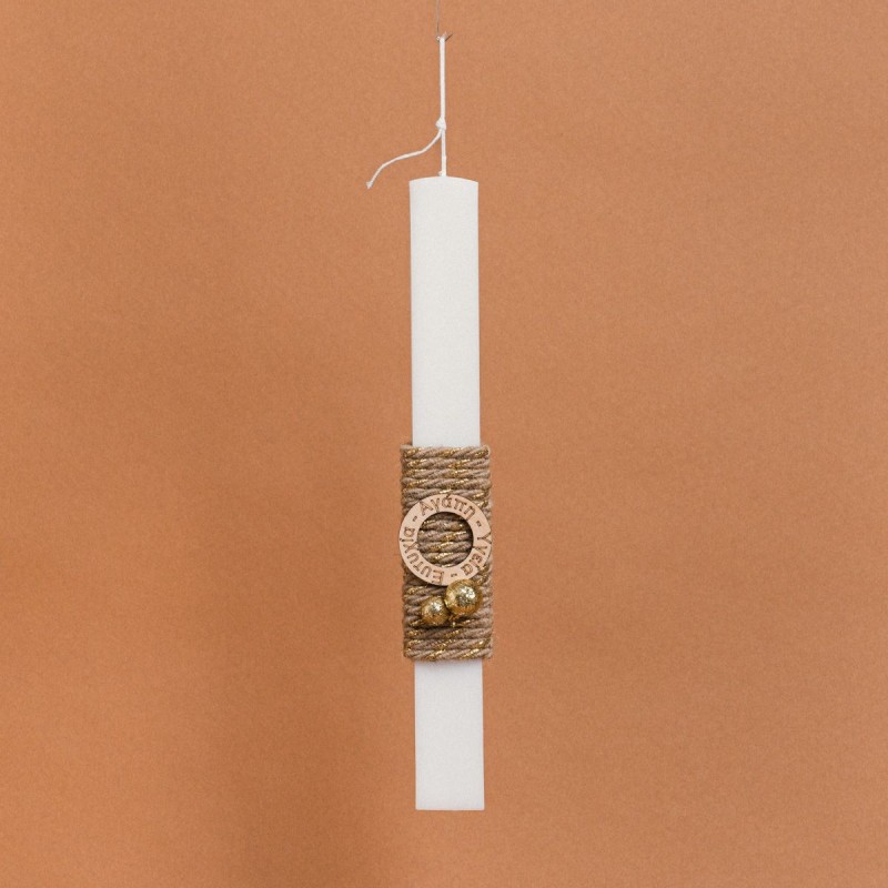 Beauty Home ΛΑΜΠΑΔΑ ΣΤΟΛΙΣΜΕNH “ΕΥΧΕΣ” ΣΕ ΣΥΣΚΕΥΑΣΙΑ ΔΩΡΟΥ