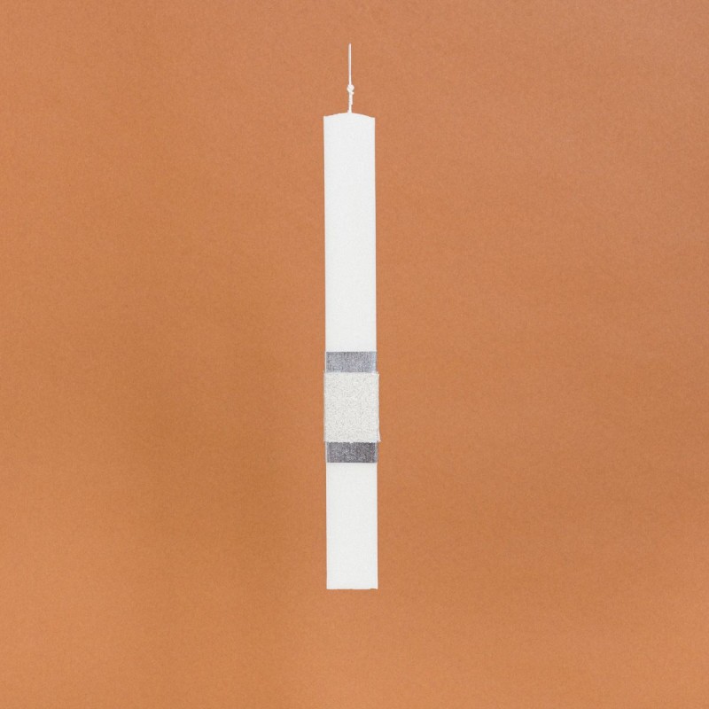 Beauty Home ΛΑΜΠΑΔΑ ΣΤΟΛΙΣΜΕΝΗ ΑΣΗΜΙ ΔΑΧΤΥΛΙΔΙ ΣΕ ΣΥΣΚΕΥΑΣΙΑ ΔΩΡΟΥ