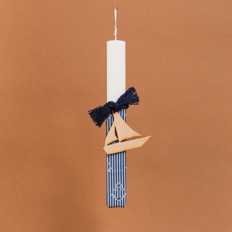 Beauty Home ΛΑΜΠΑΔΑ ΣΤΟΛΙΣΜΕΝΗ ΞΥΛΙΝΟ ΚΑΡΑΒΙ ΣΕ ΣΥΣΚΕΥΑΣΙΑ ΔΩΡΟΥ