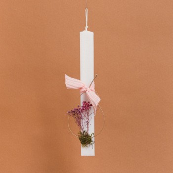 Beauty Home ΛΑΜΠΑΔΑ ΣΤΟΛΙΣΜΕΝΗ ΜΕ ΜΩΒ ΑΠΟΞΗΡΑΜΕΝΑ ΣΕ ΣΥΣΚΕΥΑΣΙΑ ΔΩΡΟΥ