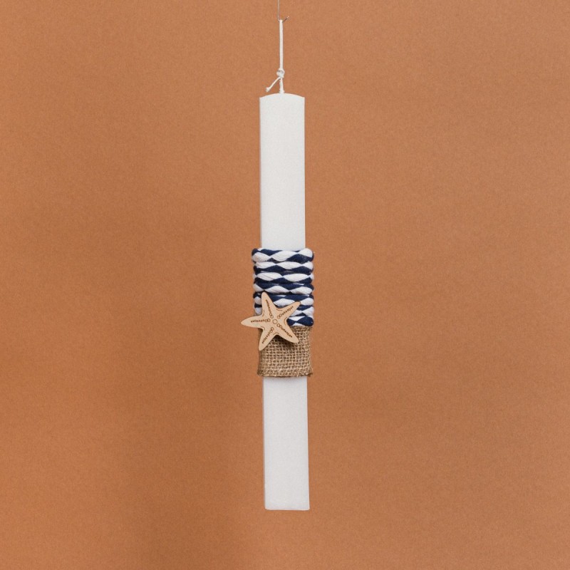 Beauty Home ΛΑΜΠΑΔΑ ΣΤΟΛΙΣΜΕΝΗ “ΑΣΤΕΡΙΑΣ” ΣΕ ΣΥΣΚΕΥΑΣΙΑ ΔΩΡΟΥ