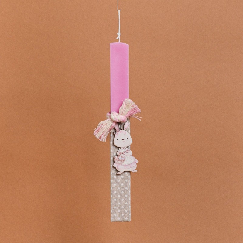 Beauty Home ΛΑΜΠΑΔΑ ΣΤΟΛΙΣΜΕNH “ΛΑΓΟΣ” ΡΟΖ ΣΕ ΣΥΣΚΕΥΑΣΙΑ ΔΩΡΟΥ