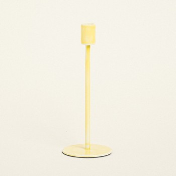 Beauty Home ΜΕΤΑΛΛΙΚΟ ΚΗΡΟΠΗΓΙΟ ΚΙΤΡΙΝΟ 23 cm