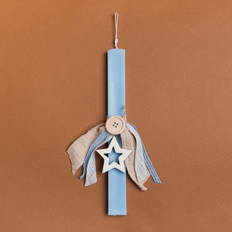 Beauty Home ΛΑΜΠΑΔΑ ΣΙΕΛ 33cm ΑΣΤΕΡΙ ΠΕΡΙΓΡΑΜΜΑ ΣΕ ΣΥΣΚΕΥΑΣΙΑ ΔΩΡΟΥ