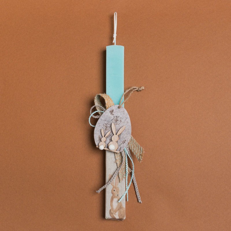 Beauty Home ΛΑΜΠΑΔΑ ΒΕΡΑΜΑΝ 33cm ΤΣΟΧΙΝΟ ΑΥΓΟ ΣΕ ΣΥΣΚΕΥΑΣΙΑ ΔΩΡΟΥ