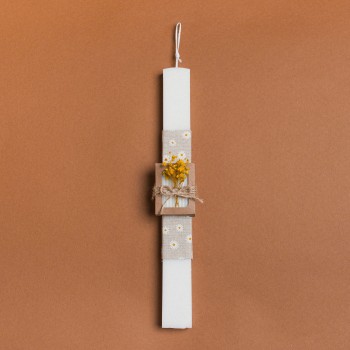 Beauty Home ΛΑΜΠΑΔΑ 33cm ΣΤΟΛΙΣΜΕΜΗ ΣΑΠΟΥΝΑΚΙ ΜΕ ΑΠΟΞΗΡΑΜΕΝΑ ΚΙΤΡΙΝΟ ΣΕ ΣΥΣΚΕΥΑΣΙΑ ΔΩΡΟΥ