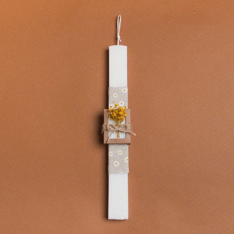 Beauty Home ΛΑΜΠΑΔΑ 33cm ΣΤΟΛΙΣΜΕΜΗ ΣΑΠΟΥΝΑΚΙ ΜΕ ΑΠΟΞΗΡΑΜΕΝΑ ΚΙΤΡΙΝΟ ΣΕ ΣΥΣΚΕΥΑΣΙΑ ΔΩΡΟΥ