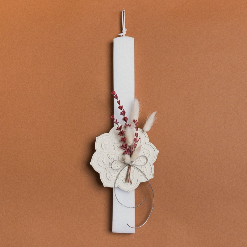 Beauty Home ΛΑΜΠΑΔΑ 33cm ΣΟΥΒΕΡ ΜΕ ΑΠΟΞΗΡΑΜΕΝΑ ΕΚΡΟΥ ΣΕ ΣΥΣΚΕΥΑΣΙΑ ΔΩΡΟΥ