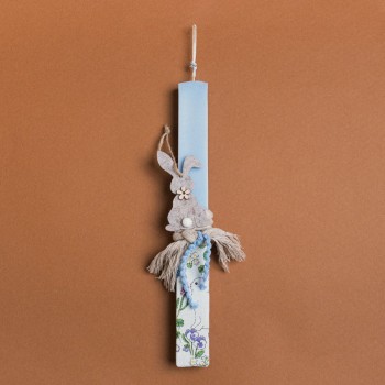 Beauty Home ΛΑΜΠΑΔΑ ΣΙΕΛ 33cm ΤΣΟΧΙΝΟΣ ΛΑΓΟΣ ΣΕ ΣΥΣΚΕΥΑΣΙΑ ΔΩΡΟΥ