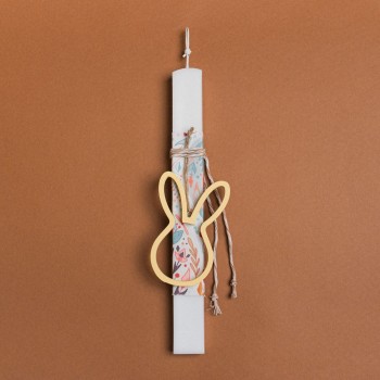 Beauty Home ΛΑΜΠΑΔΑ 33cm ΞΥΛΙΝΟ ΠΕΡΙΓΡΑΜΜΑ ΛΑΓΟΣ ΚΙΤΡΙΝΟΣ ΣΕ ΣΥΣΚΕΥΑΣΙΑ ΔΩΡΟΥ