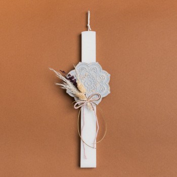 Beauty Home ΛΑΜΠΑΔΑ 33cm ΣΟΥΒΕΡ ΔΙΧΡΩΜΟ ΜΕ ΑΠΟΞΗΡΑΜΕΝΑ ΓΚΡΙ ΣΕ ΣΥΣΚΕΥΑΣΙΑ ΔΩΡΟΥ