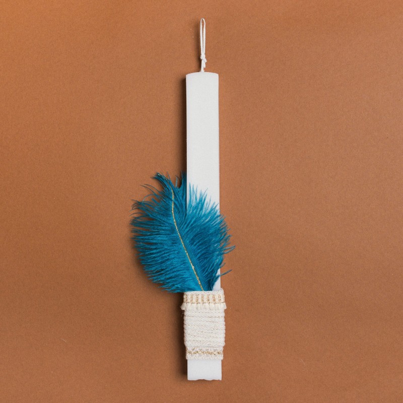 Beauty Home ΛΑΜΠΑΔΑ 33cm ΠΟΥΠΟΥΛΟ ΤΥΡΚΟΥΑΖ ΣΕ ΣΥΣΚΕΥΑΣΙΑ ΔΩΡΟΥ